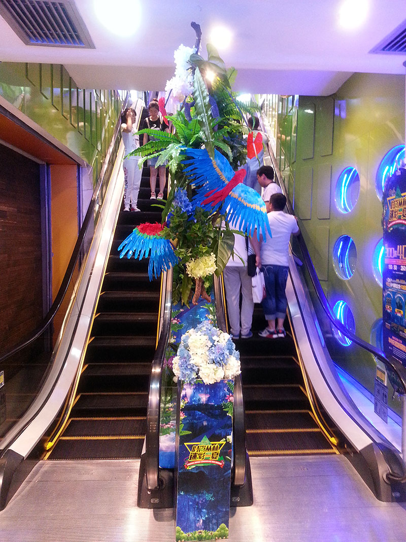 丛林世界节日美陈