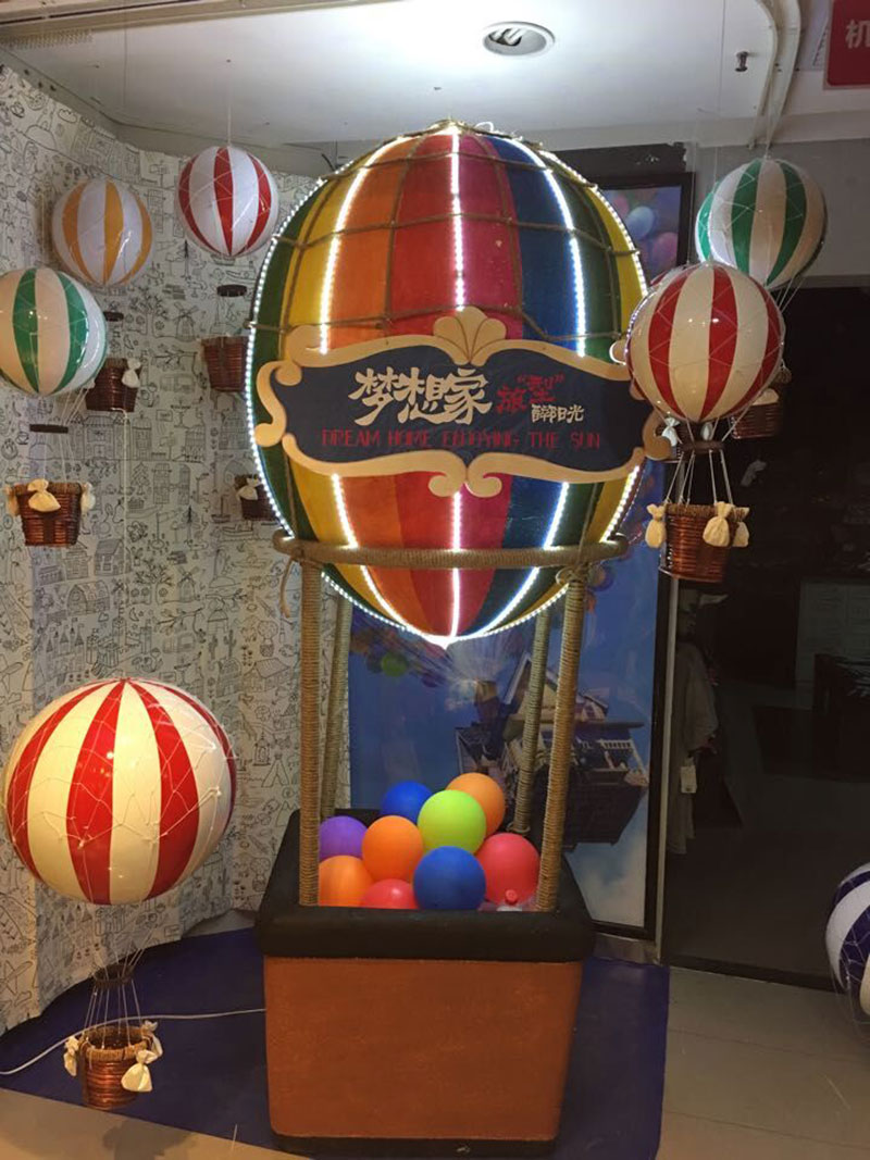 梦想家布景节日美陈