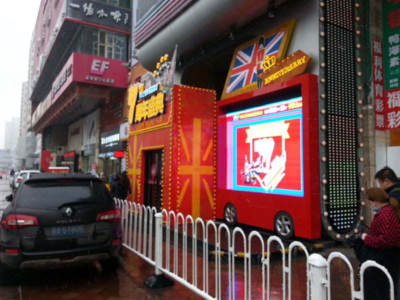 美陈节日装饰 (2)