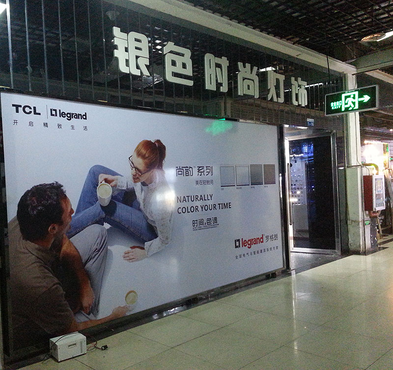 美陈节日装饰 (9)