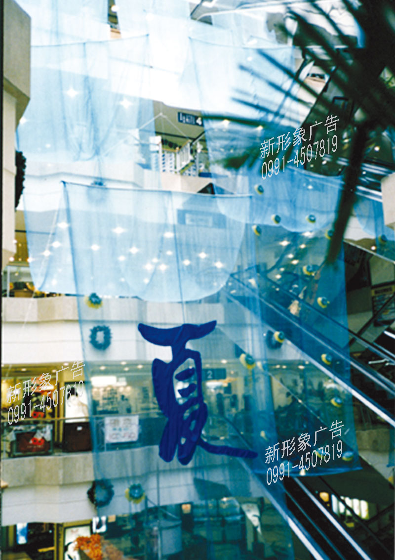 商场盛夏主题美陈装饰