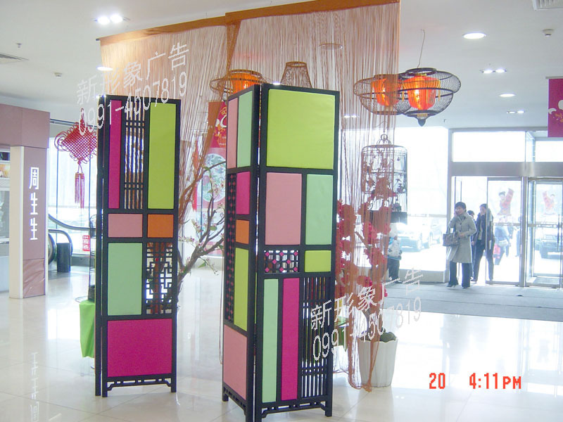 商场新春上新节日装饰