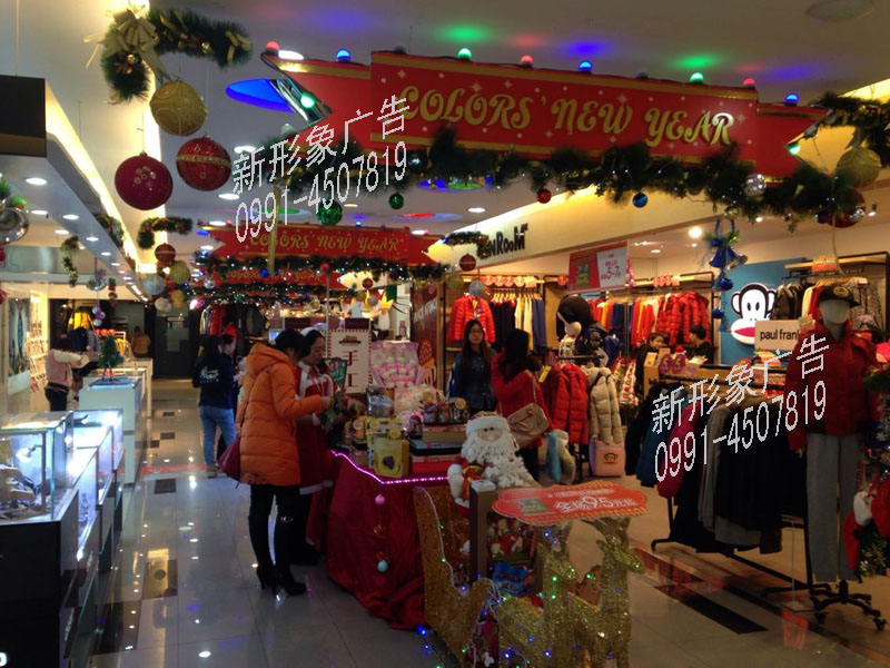 圣诞节美陈装饰