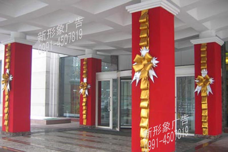 酒店新春门头包柱