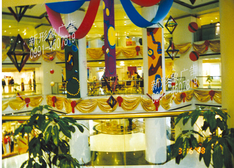 夏装上新商场美陈装饰