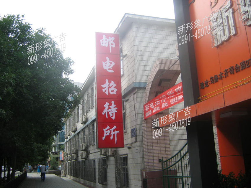 正反面内打灯吸塑灯箱