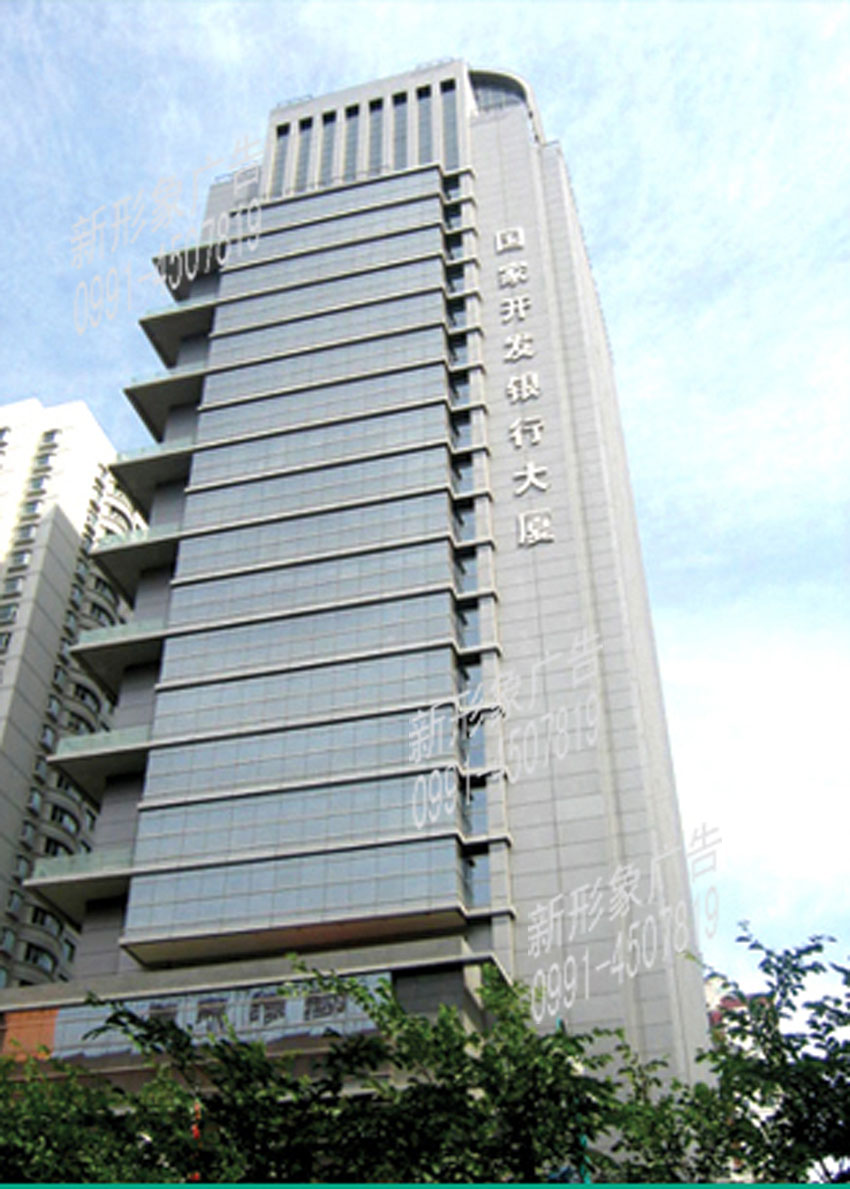 不锈钢楼体大字