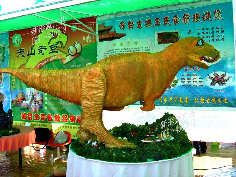 活动现场苯板雕刻