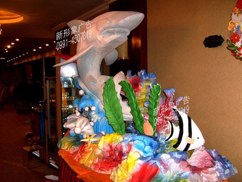 苯板雕刻海底世界