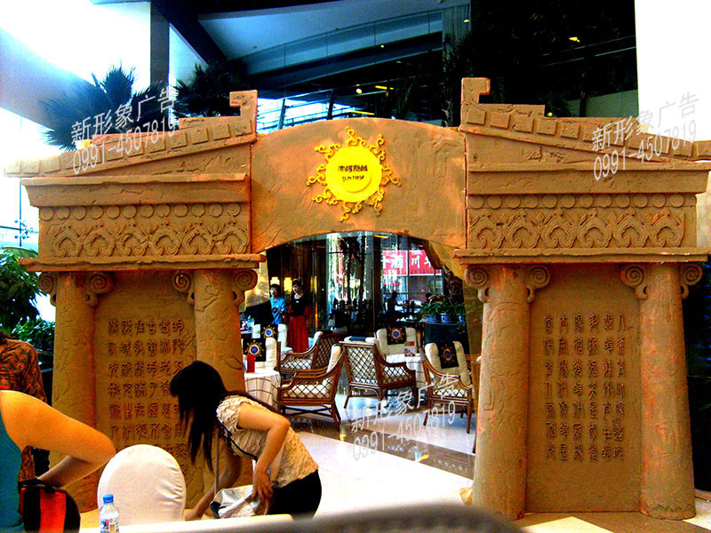 苯板雕刻古城楼