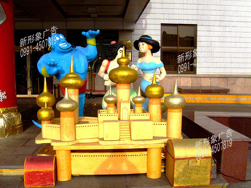 苯板雕刻阿拉丁的城堡