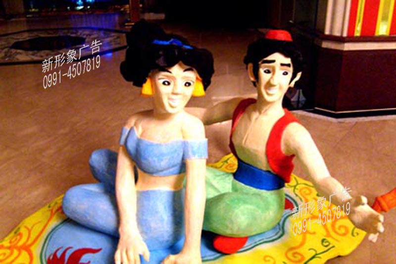 苯板雕刻阿拉丁