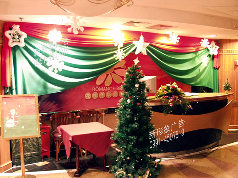 酒店活动美陈装饰