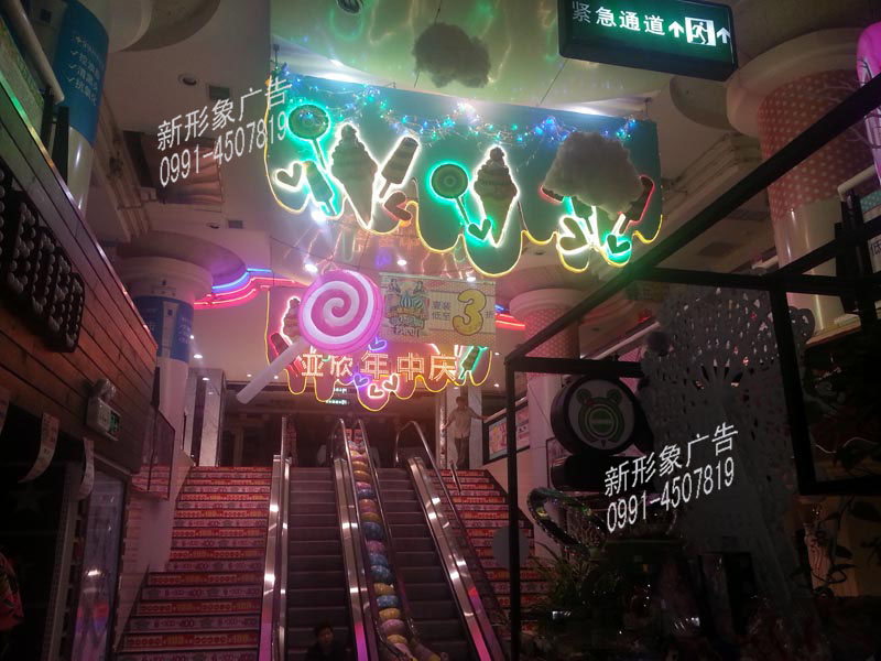 节日美陈装饰糖果棒