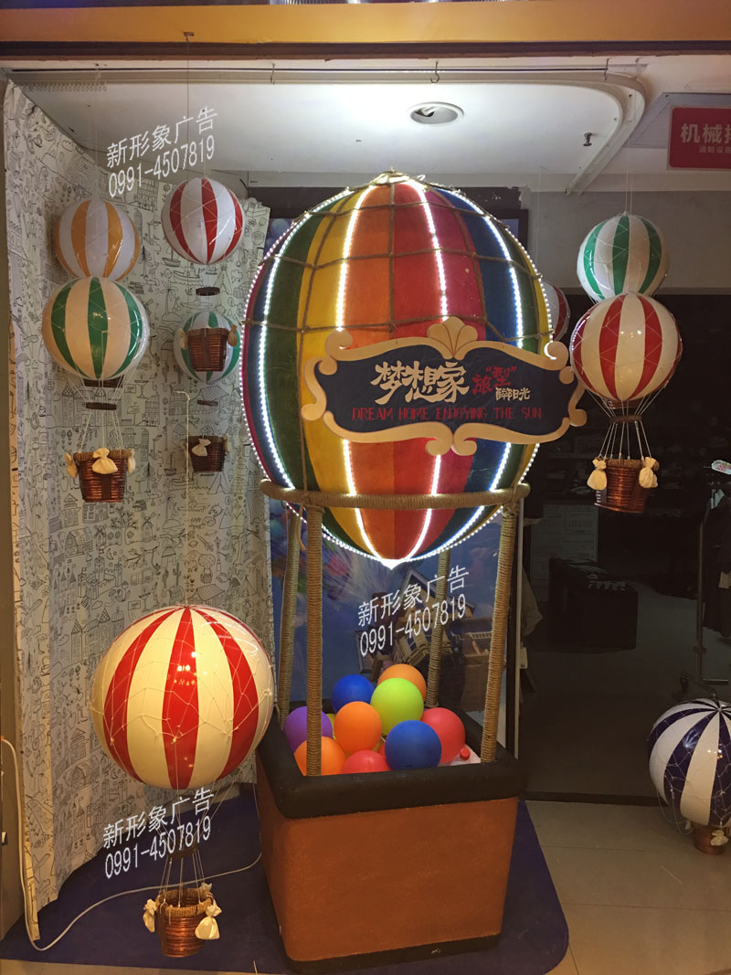 节日美陈氢气球装饰