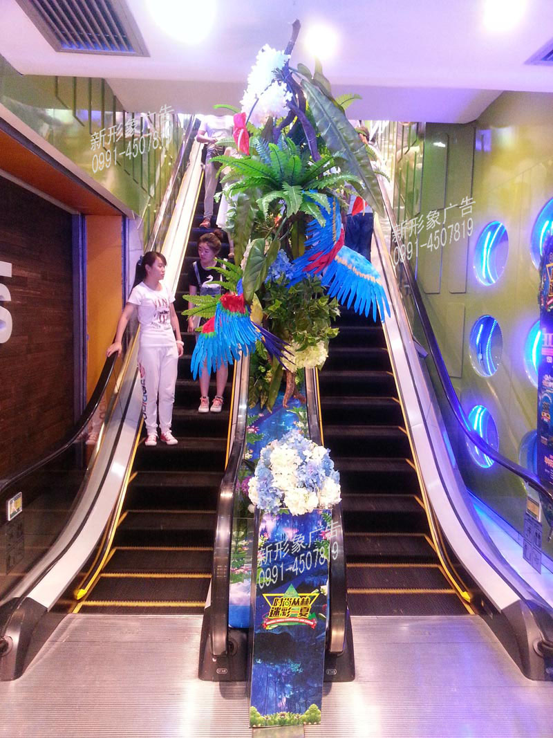 丛林世界节日美陈装饰