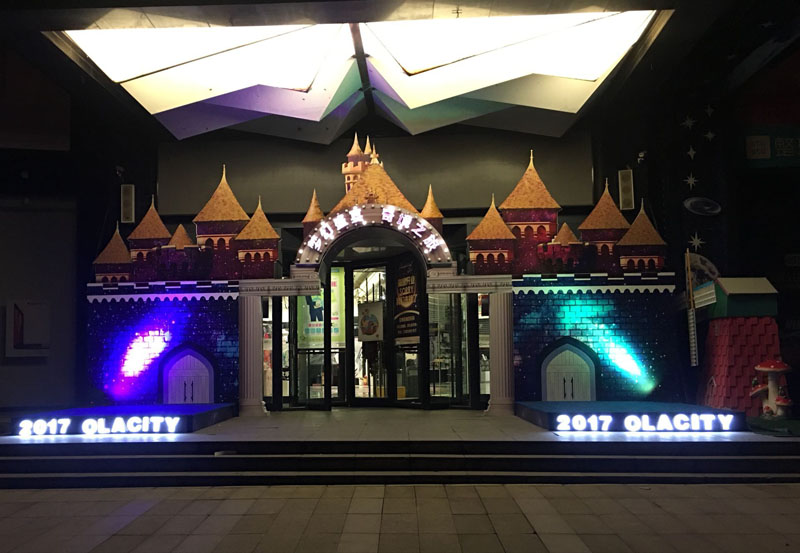 广告设计制作创意与表现