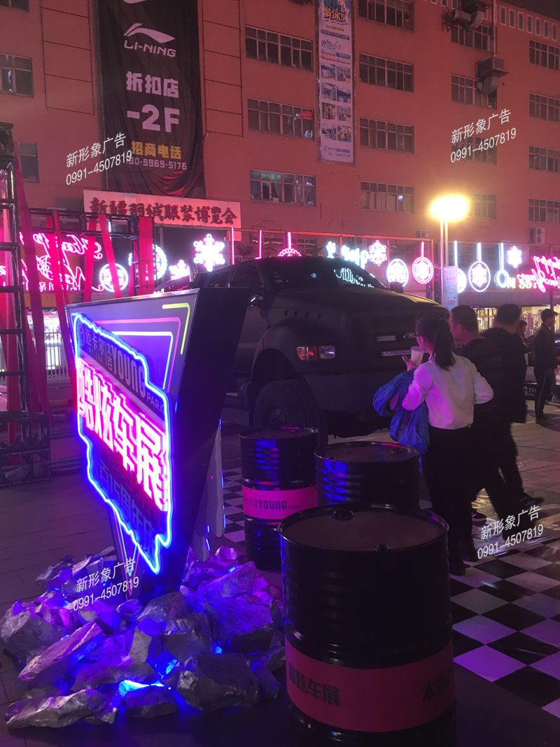 商场店庆美陈装饰制作