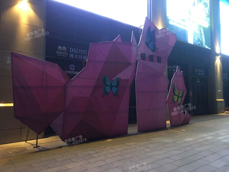 商场活动异形美陈制作