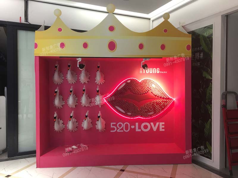 商场节日美陈装饰制作