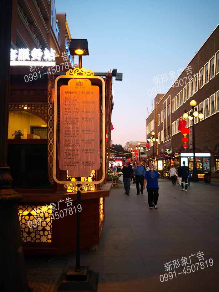 灯杆广告牌制作