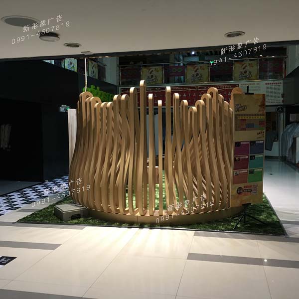 商场美陈造型制作