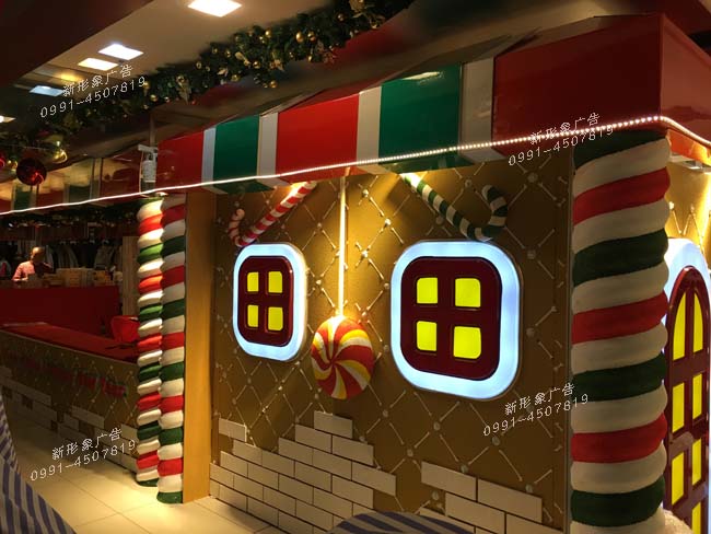 商场节日庆典美陈装饰