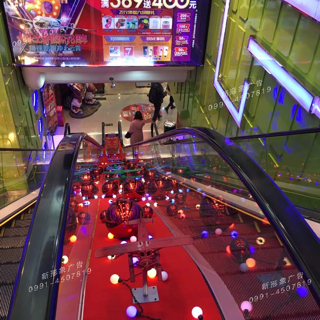 商场店庆节日美陈装饰