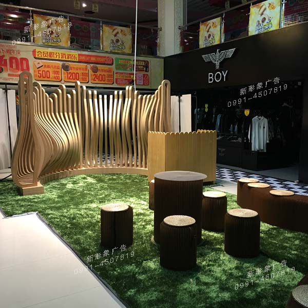 商业美陈造型设计制作