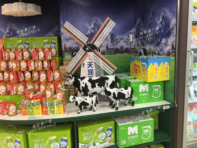 大型商超产品展示架