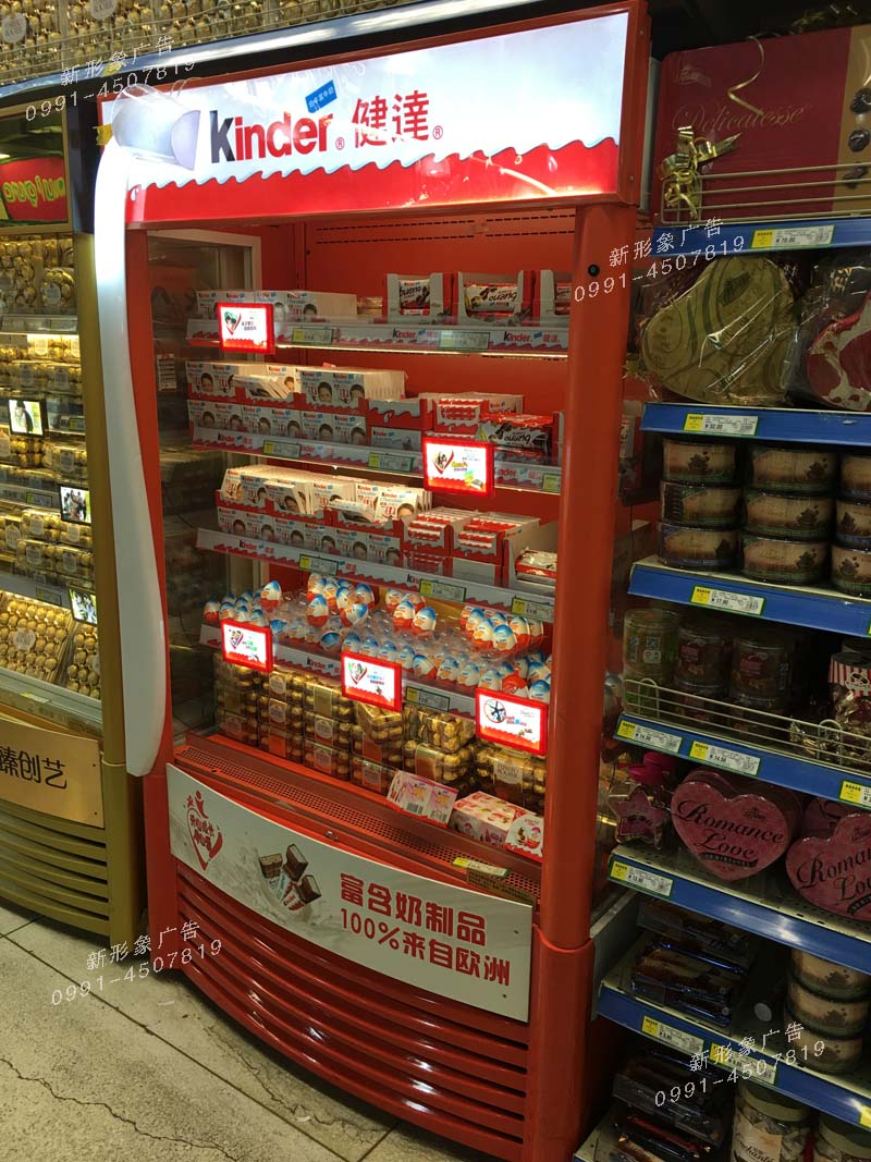 超市展示架制作