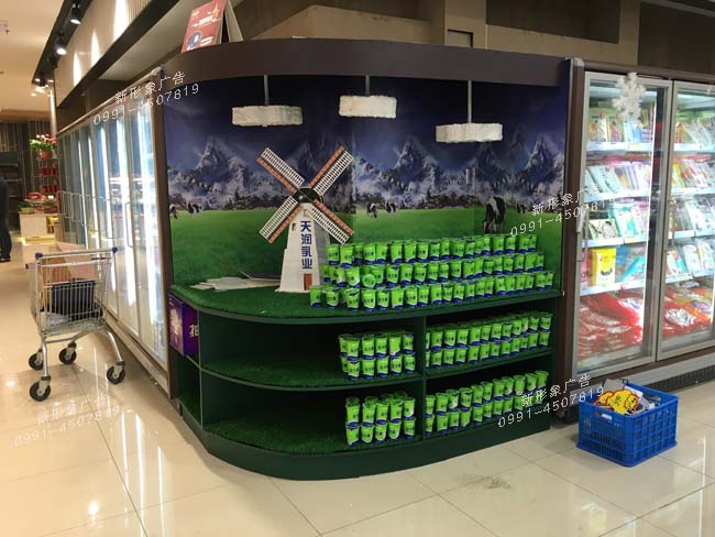 超市产品展示架设计制作