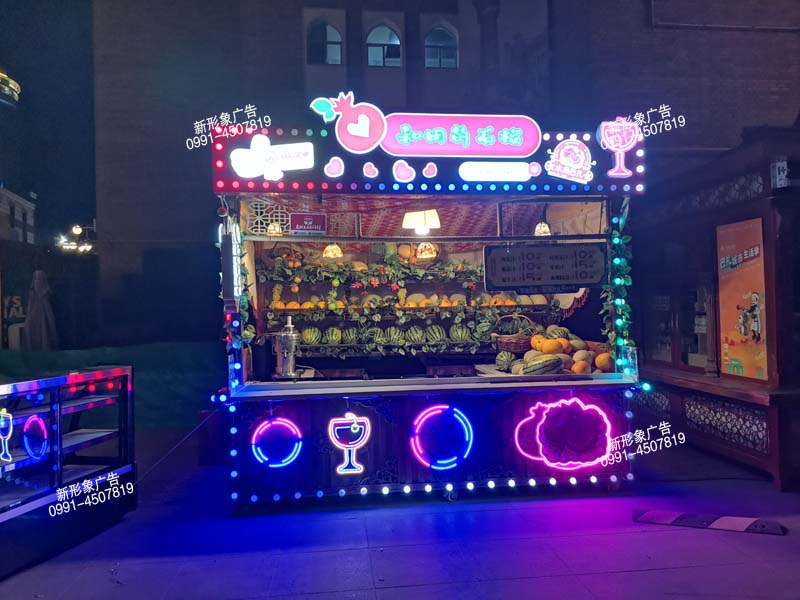 和田的石榴花车LED亮化装饰