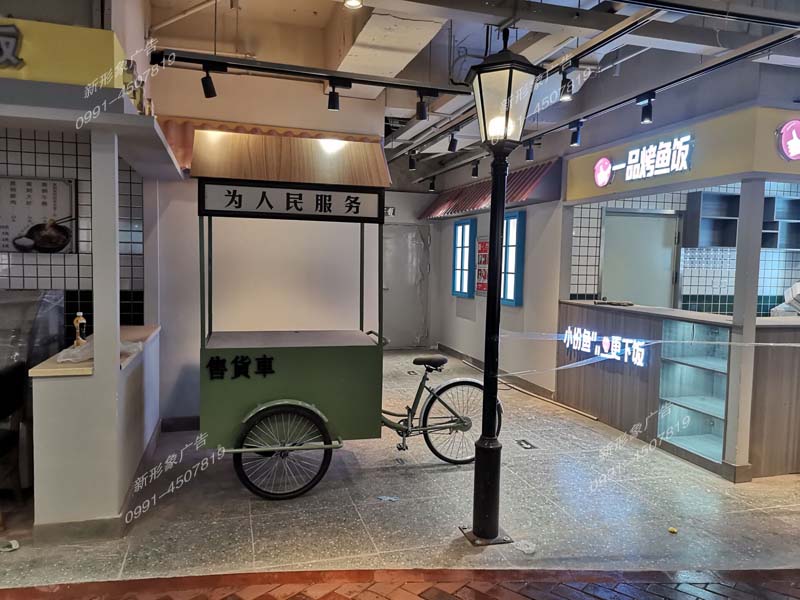 商场美陈售货车设计制作