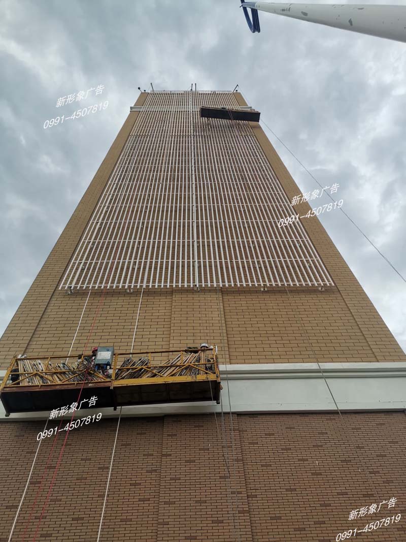 城市楼体亮化施工