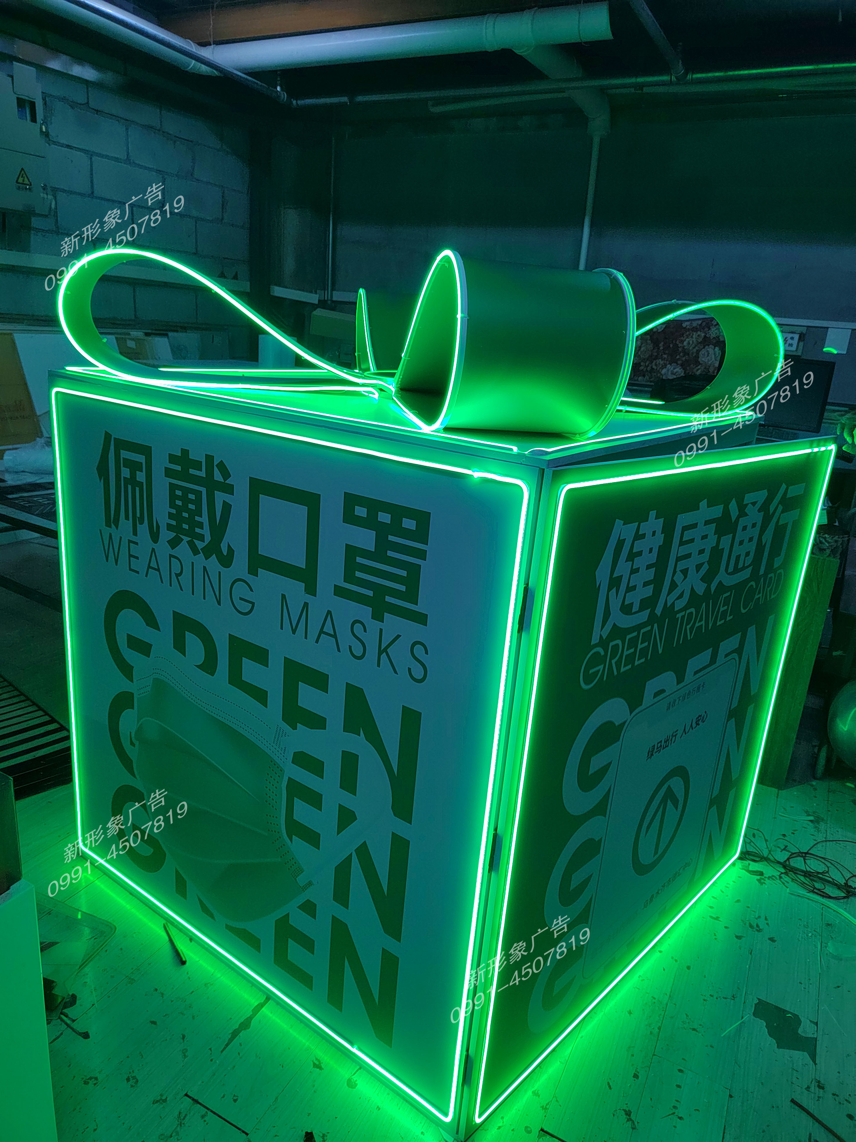 乌鲁木齐商场美陈装饰