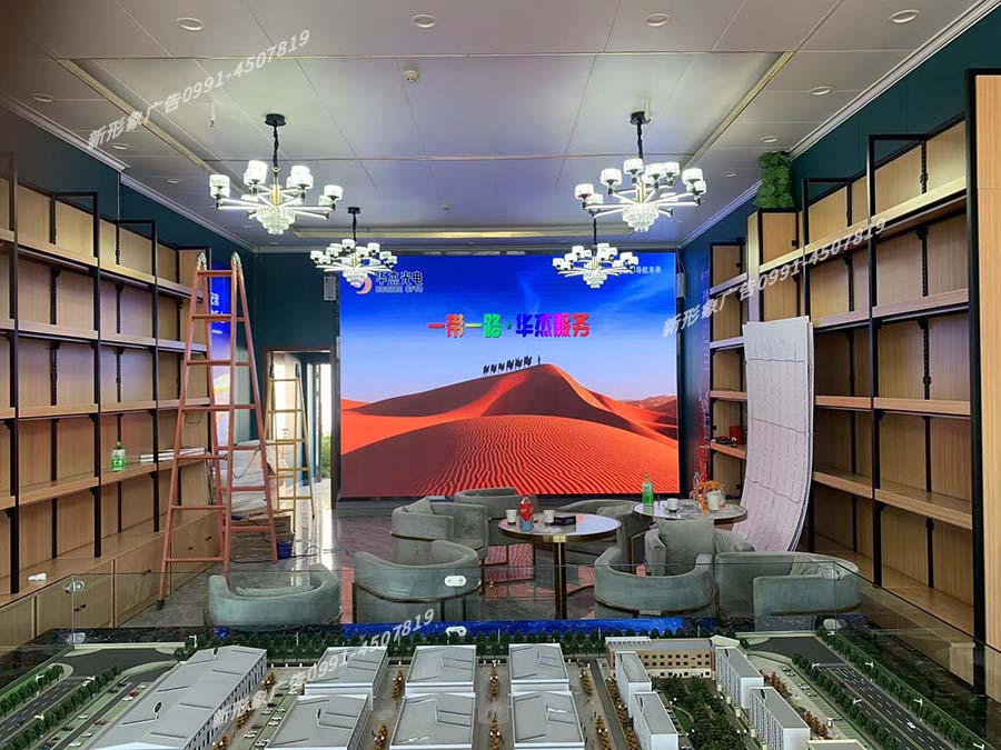 电子显示屏制作安装