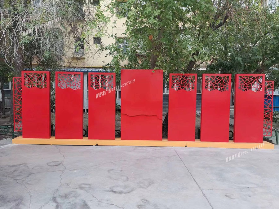 乌鲁木齐户外广告牌制作