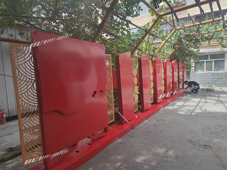 乌鲁木齐户外广告牌制作