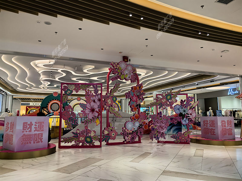乌鲁木齐MM3商场美陈设计制作