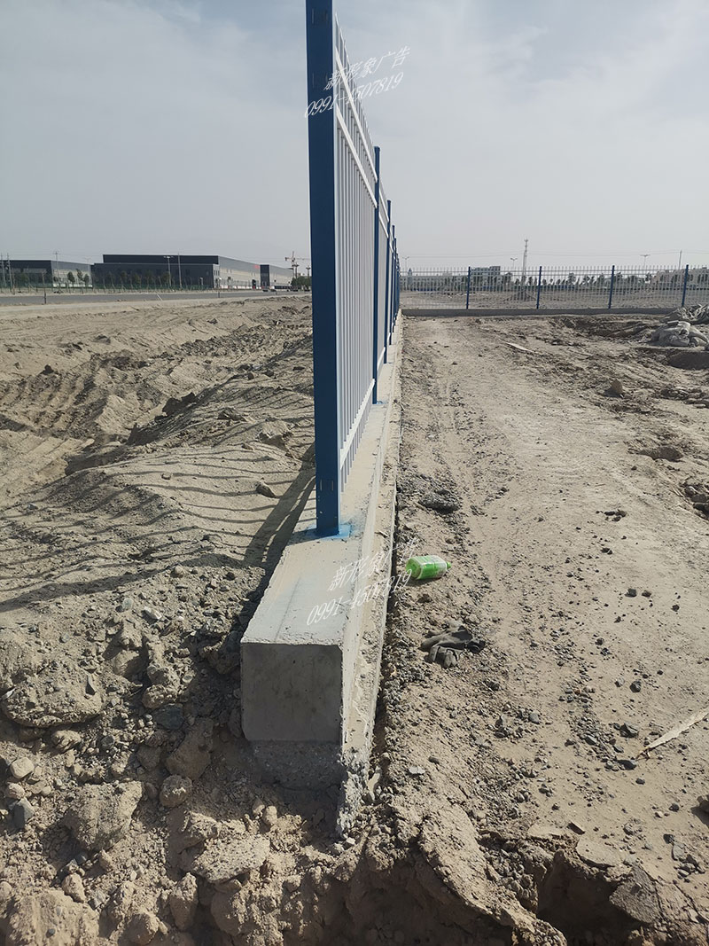 乌鲁木齐围栏制作