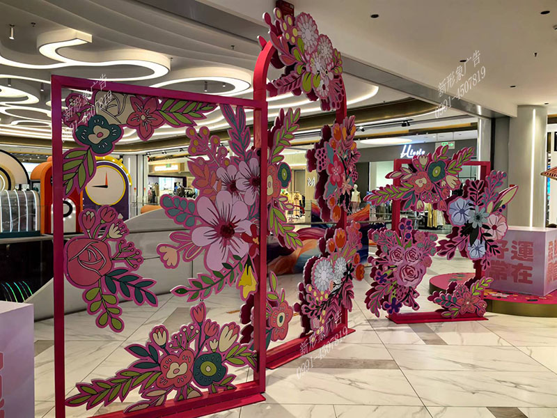乌鲁木齐商场美陈设计制作