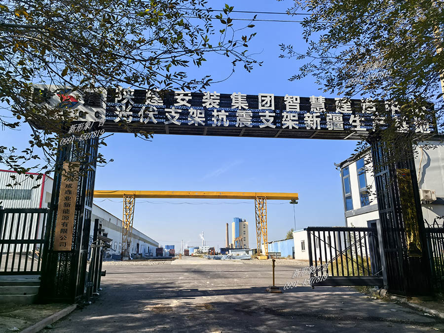 乌鲁木齐企业铁皮字制作安装