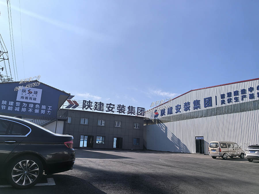 乌鲁木齐企业楼体发光字