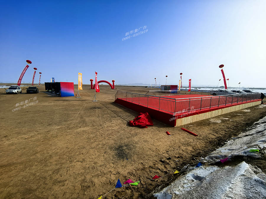 乌鲁木齐观景台制作